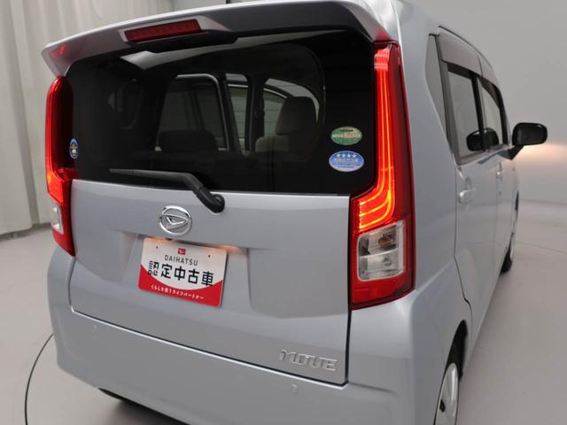 ムーヴL SAIIメモリーナビ・ドライブレコーダー・ETC・キーレス(愛知県)の中古車