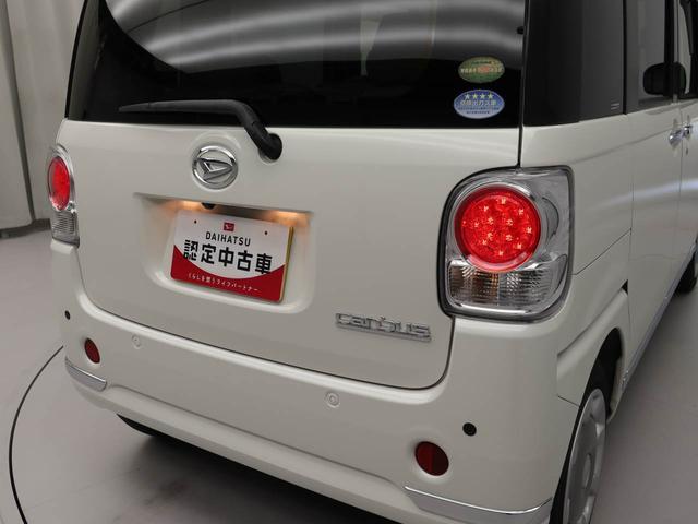 ムーヴキャンバスGメイクアップリミテッド SAIIIナビ パノラマノニター バックカメラ ドライブレコーダー ETC 両側電動スライドドア LEDヘッドライト スマートキー(愛知県)の中古車