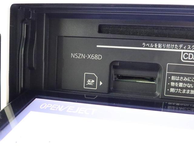 ムーヴキャンバスGメイクアップリミテッド SAIIIナビ パノラマノニター バックカメラ ドライブレコーダー ETC 両側電動スライドドア LEDヘッドライト スマートキー(愛知県)の中古車