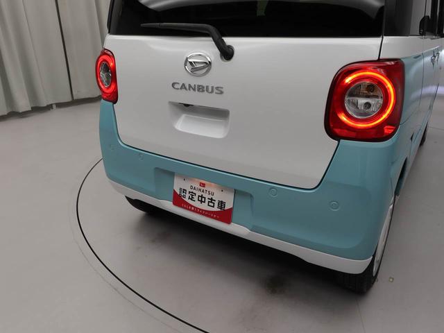 ムーヴキャンバスストライプスG(愛知県)の中古車