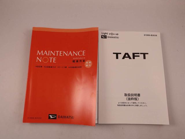 タフトGターボ ダーククロムベンチャー電動パーキングブレーキ ブレーキホールド クルーズコントロール パノラマカメラ ディスプレイオーディオ シートヒーター USBポート スマートキー(愛知県)の中古車