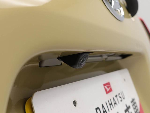 タントXリミテッド LEDヘッドライト 両側電動スライドドアLEDヘッドライト 両側電動スライドドア 誤発信抑制装置 衝突回避支援ブレーキシステム オートハイビーム オートエアコン(愛知県)の中古車
