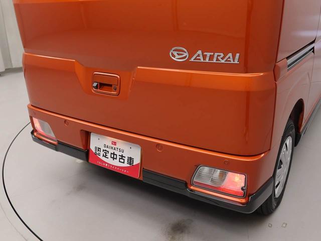 アトレーＲＳ両側パワースライドドア・プッシュボタンスタート・電子カードキー・オートエアコン・ＬＥＤヘッドランプ・（愛知県）の中古車