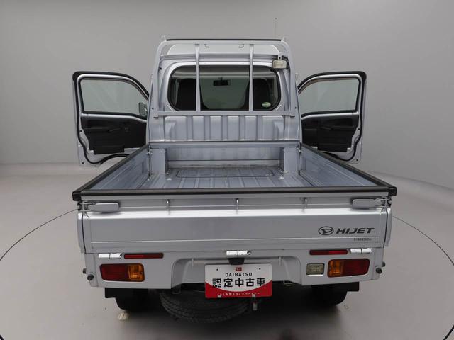 ハイゼットトラックジャンボ(愛知県)の中古車