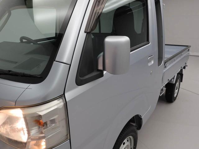 ハイゼットトラックジャンボ(愛知県)の中古車