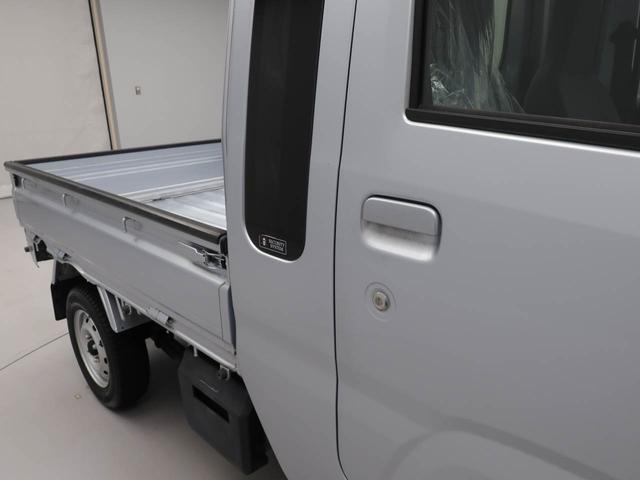 ハイゼットトラックジャンボ(愛知県)の中古車