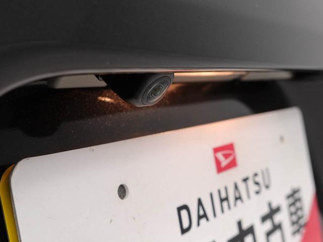 タントカスタムＸ両側電動スライドドア　キーフリー　ＬＥＤヘッドライト　衝突軽減装備（愛知県）の中古車