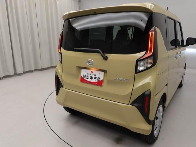 ムーヴX両側パワースライドドア・オートエアコン・LEDヘッドランプ・バックカメラ・オーディオレス・コーナーセンサー(愛知県)の中古車