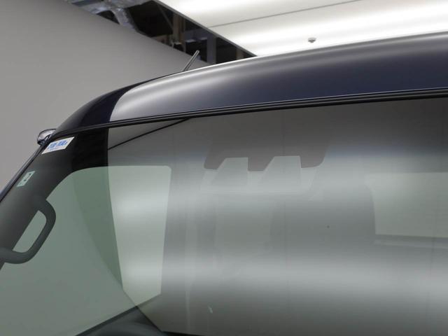 アトレーRS(愛知県)の中古車