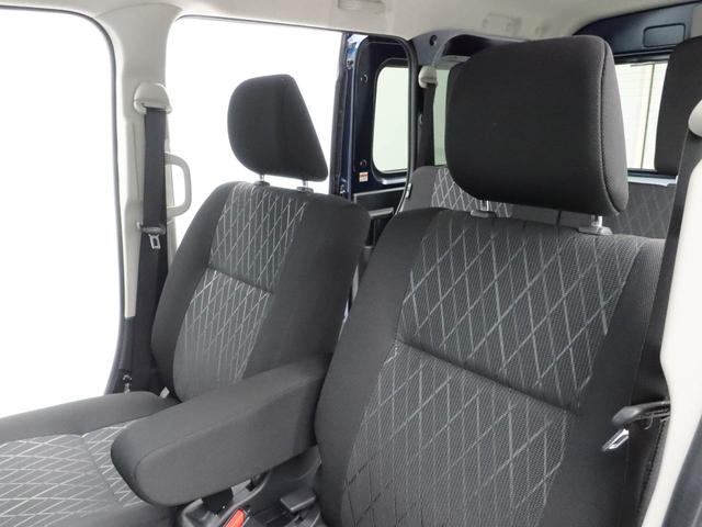 アトレーRS(愛知県)の中古車