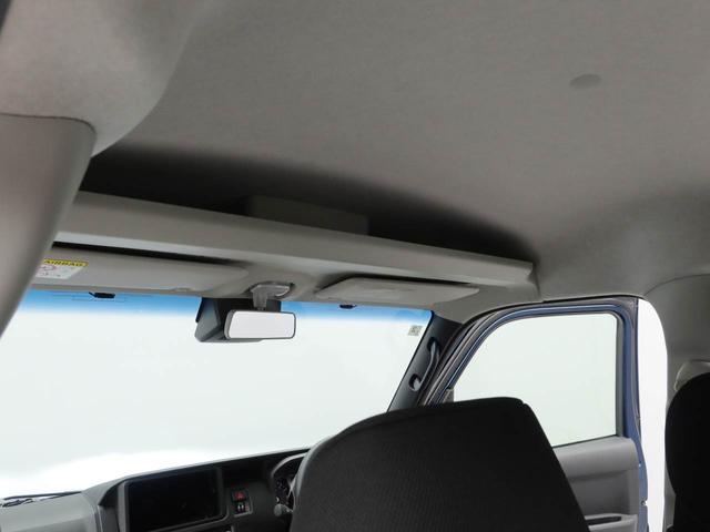 アトレーRS(愛知県)の中古車