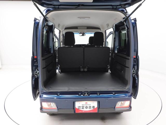 アトレーRS(愛知県)の中古車