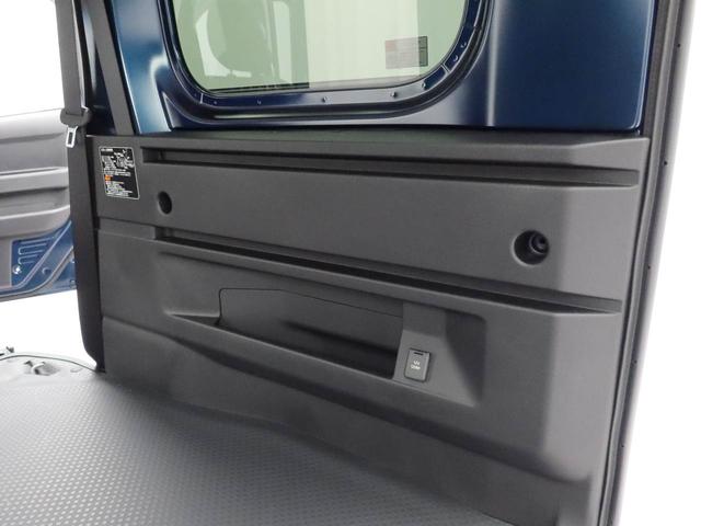 アトレーRS(愛知県)の中古車