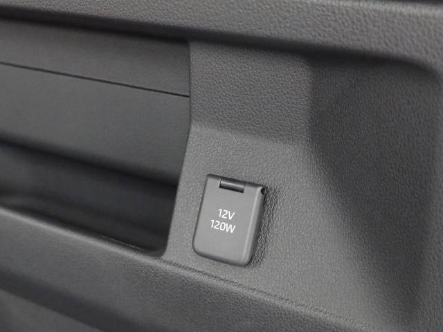 アトレーRS(愛知県)の中古車