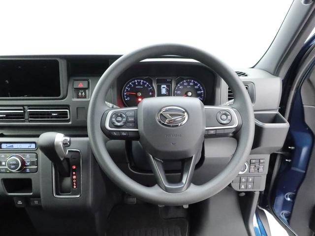 アトレーRS(愛知県)の中古車