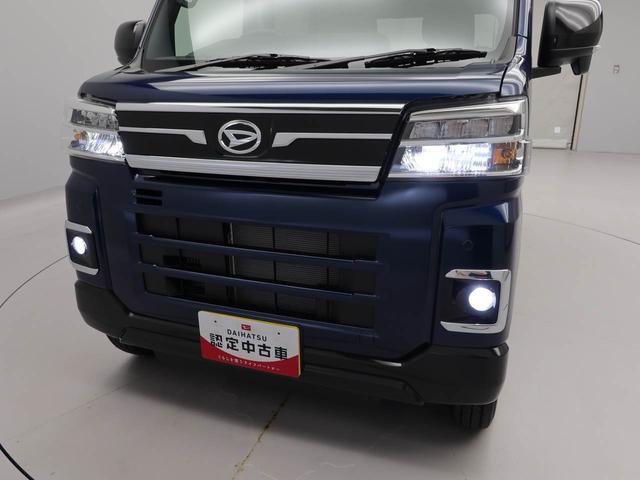 アトレーRS(愛知県)の中古車