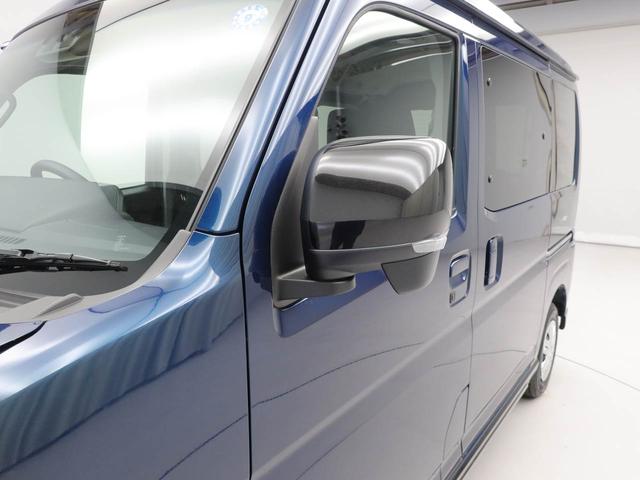 アトレーRS(愛知県)の中古車
