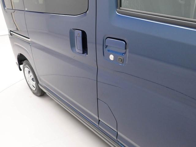 アトレーRS(愛知県)の中古車