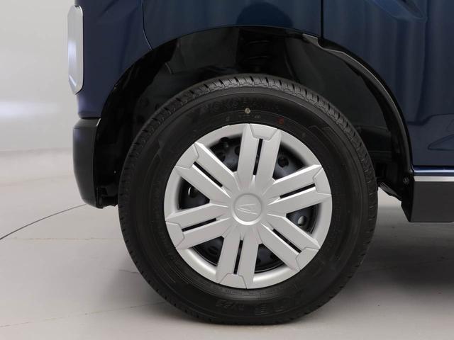 アトレーRS(愛知県)の中古車