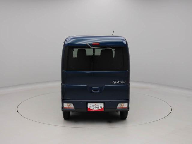アトレーRS(愛知県)の中古車