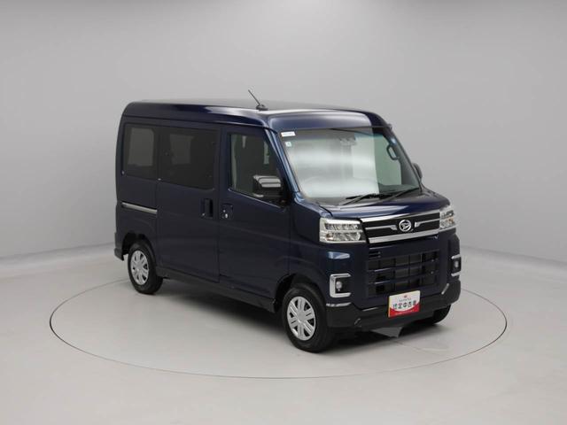 アトレーRS(愛知県)の中古車