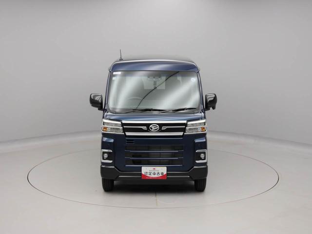 アトレーRS(愛知県)の中古車