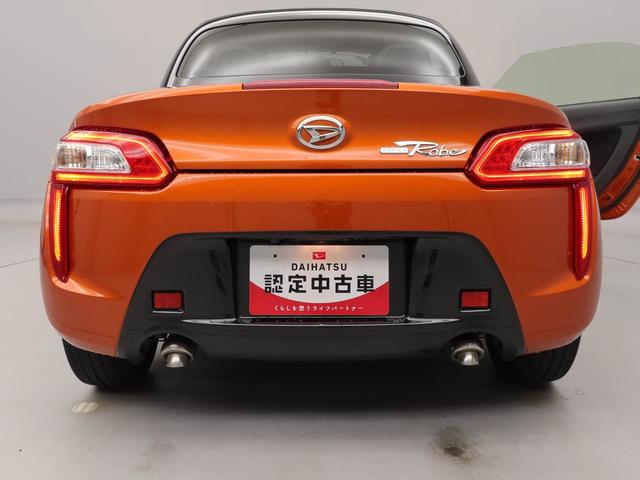 コペンローブカーナビ　ドラレコ　バックカメラ　ＥＴＣ　ＬＥＤヘッドライト　シートヒーター（愛知県）の中古車