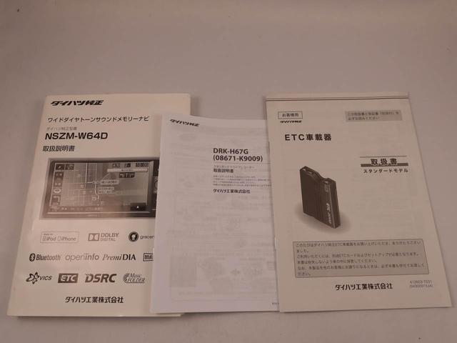 コペンローブカーナビ　ドラレコ　バックカメラ　ＥＴＣ　ＬＥＤヘッドライト　シートヒーター（愛知県）の中古車