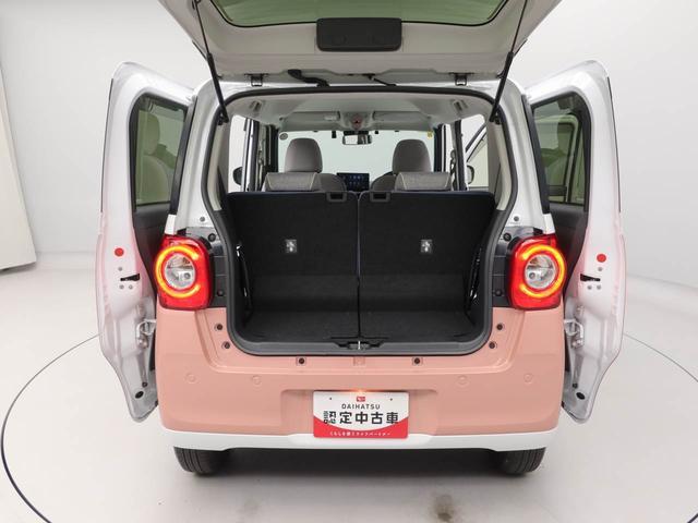 ムーヴキャンバスストライプスGキーフリー LEDヘッドライト 両側電動スライドドア 衝突軽減装備(愛知県)の中古車