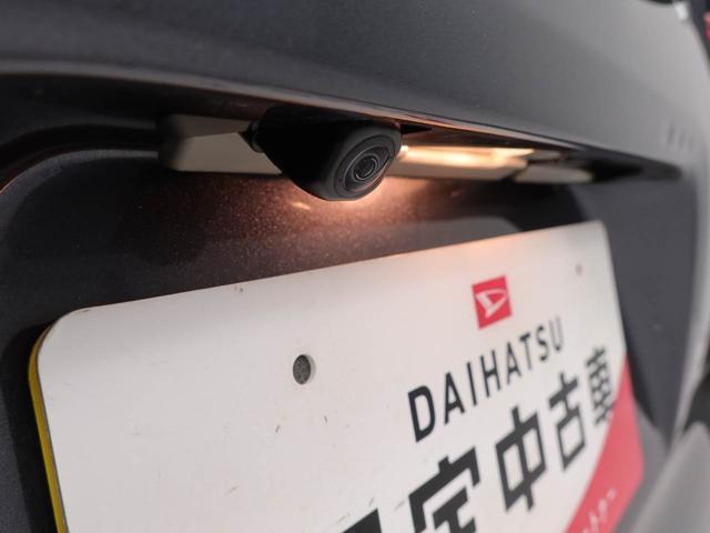 タントファンクロス LEDヘッドライト アルミホイールLEDヘッドライト アルミホイール スモークガラス 安全ボディ 衝突回避支援ブレーキ 誤発信抑制装置 両側電動スライドドア(愛知県)の中古車