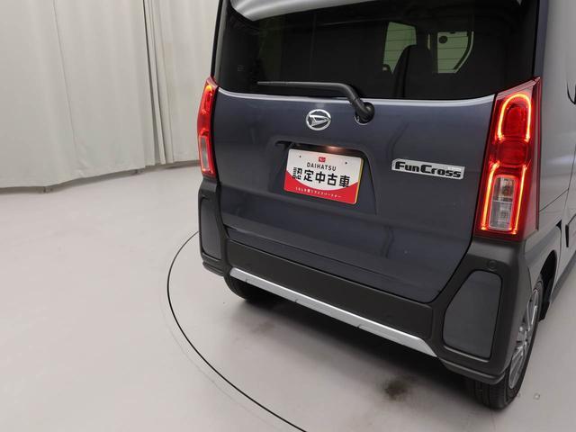 タントファンクロス LEDヘッドライト アルミホイールLEDヘッドライト アルミホイール スモークガラス 安全ボディ 衝突回避支援ブレーキ 誤発信抑制装置 両側電動スライドドア(愛知県)の中古車