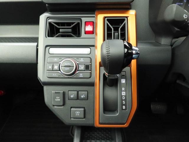 タフトＧターボキーフリー　ＬＥＤヘッドライト　衝突軽減装備（愛知県）の中古車