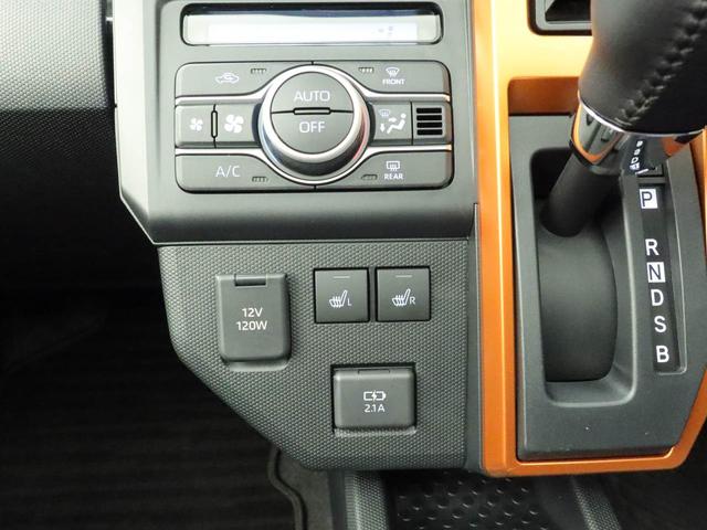 タフトＧターボキーフリー　ＬＥＤヘッドライト　衝突軽減装備（愛知県）の中古車