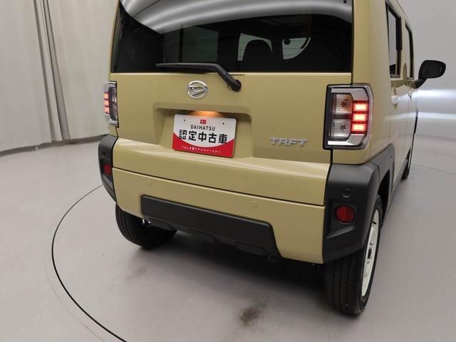 タフトＧターボキーフリー　ＬＥＤヘッドライト　衝突軽減装備（愛知県）の中古車