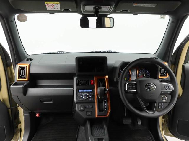 タフトG LEDヘッドライトオーディオレス バックカメラ 運転席・助手席シートヒーター アイドリングストップ プッシュスタート アルミホイール エアバック ABS CVT キーフリー(愛知県)の中古車