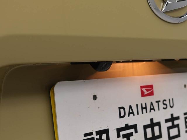 タフトG LEDヘッドライトオーディオレス バックカメラ 運転席・助手席シートヒーター アイドリングストップ プッシュスタート アルミホイール エアバック ABS CVT キーフリー(愛知県)の中古車