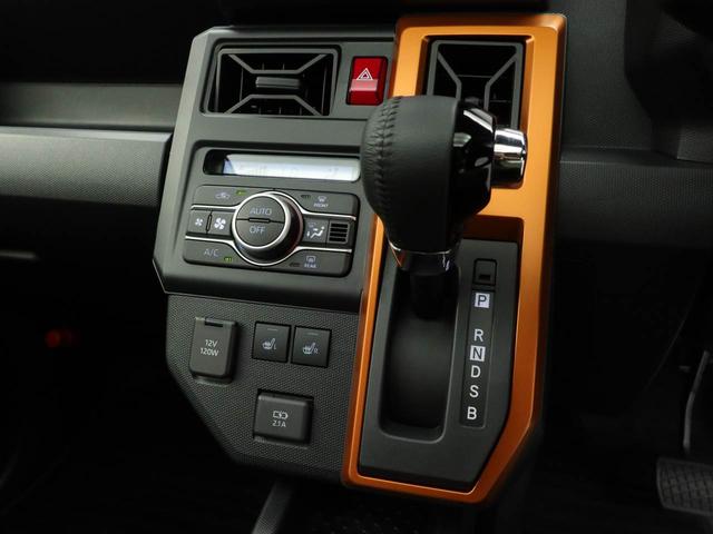 タフトG LEDヘッドライトオーディオレス バックカメラ 運転席・助手席シートヒーター アイドリングストップ プッシュスタート アルミホイール エアバック ABS CVT キーフリー(愛知県)の中古車