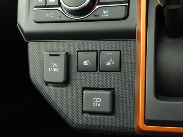 タフトG LEDヘッドライトオーディオレス バックカメラ 運転席・助手席シートヒーター アイドリングストップ プッシュスタート アルミホイール エアバック ABS CVT キーフリー(愛知県)の中古車