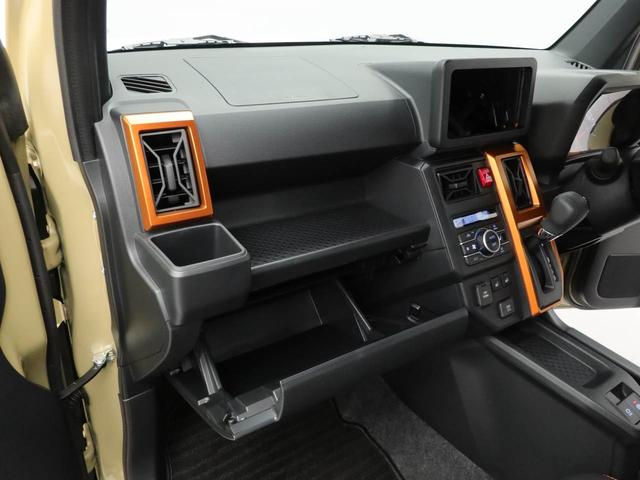 タフトG LEDヘッドライトオーディオレス バックカメラ 運転席・助手席シートヒーター アイドリングストップ プッシュスタート アルミホイール エアバック ABS CVT キーフリー(愛知県)の中古車