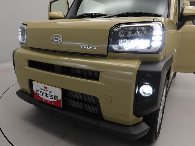 タフトG LEDヘッドライトオーディオレス バックカメラ 運転席・助手席シートヒーター アイドリングストップ プッシュスタート アルミホイール エアバック ABS CVT キーフリー(愛知県)の中古車