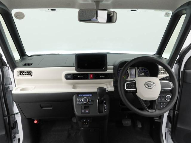 ムーヴキャンバスストライプスG両側電動スライドドア LEDヘッドライト スマートキー バックカメラ 禁煙車 保温ドリンクホルダー シートヒーター 電動パーキングブレーキ(愛知県)の中古車