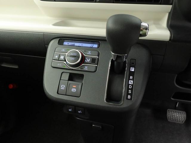 ムーヴキャンバスストライプスG両側電動スライドドア LEDヘッドライト スマートキー バックカメラ 禁煙車 保温ドリンクホルダー シートヒーター 電動パーキングブレーキ(愛知県)の中古車