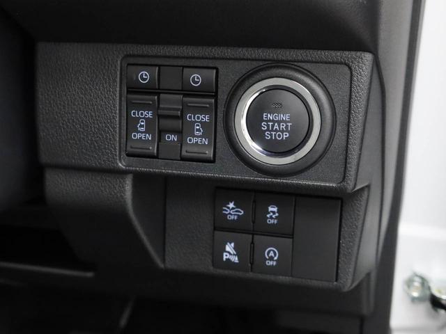 ムーヴキャンバスストライプスG両側電動スライドドア LEDヘッドライト スマートキー バックカメラ 禁煙車 保温ドリンクホルダー シートヒーター 電動パーキングブレーキ(愛知県)の中古車
