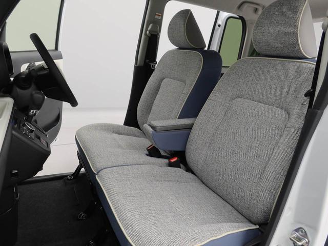 ムーヴキャンバスストライプスG両側電動スライドドア LEDヘッドライト スマートキー バックカメラ 禁煙車 保温ドリンクホルダー シートヒーター 電動パーキングブレーキ(愛知県)の中古車