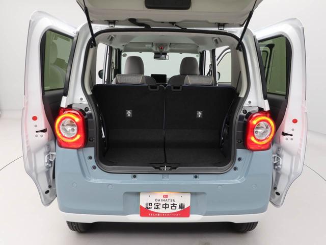 ムーヴキャンバスストライプスG両側電動スライドドア LEDヘッドライト スマートキー バックカメラ 禁煙車 保温ドリンクホルダー シートヒーター 電動パーキングブレーキ(愛知県)の中古車