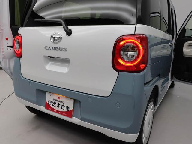 ムーヴキャンバスストライプスG両側電動スライドドア LEDヘッドライト スマートキー バックカメラ 禁煙車 保温ドリンクホルダー シートヒーター 電動パーキングブレーキ(愛知県)の中古車