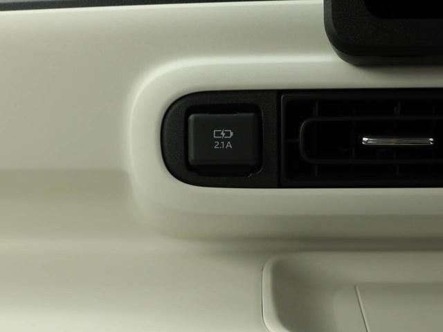 ムーヴキャンバスストライプスG両側電動スライドドア LEDヘッドライト スマートキー バックカメラ 禁煙車 保温ドリンクホルダー シートヒーター 電動パーキングブレーキ(愛知県)の中古車