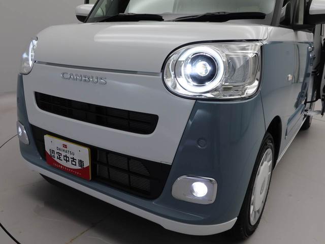 ムーヴキャンバスストライプスG両側電動スライドドア LEDヘッドライト スマートキー バックカメラ 禁煙車 保温ドリンクホルダー シートヒーター 電動パーキングブレーキ(愛知県)の中古車
