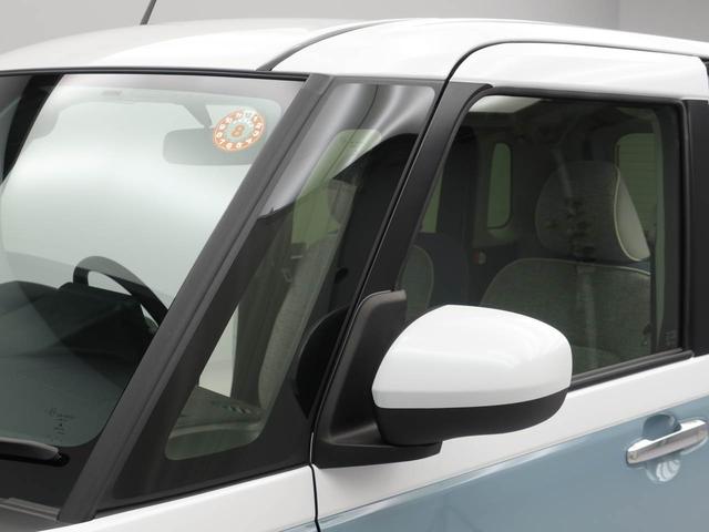 ムーヴキャンバスストライプスG両側電動スライドドア LEDヘッドライト スマートキー バックカメラ 禁煙車 保温ドリンクホルダー シートヒーター 電動パーキングブレーキ(愛知県)の中古車