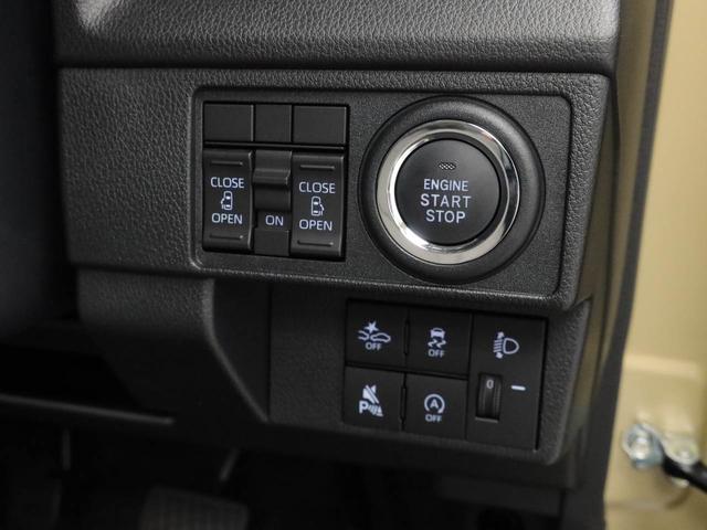 ムーヴX両側電動スライドドア LEDヘッドライト オートハイビーム スマートキー バックカメラ 禁煙車 車線逸脱抑制制御機能 衝突回避支援ブレーキ機能 誤発進抑制機能(愛知県)の中古車